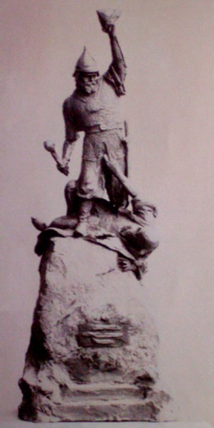 Проект памятника Ермаку в г.Новочеркасске. Скульптор В.А. Беклемишев. 1890г.