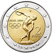 2 евро 2004 Греция Летние Олимпийские игры 2004 г.
