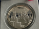 10 евро 2009 франция Ag900 Всемирного наследия ЮНЕСКО - Московский Кремль