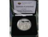 15 евро 2010 ирландия Ag925 Животные на ирландских монетах - Лошадь