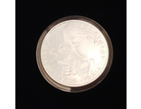 5 евро 2013 кипр Ag925 50 лет Центральному банку Кипра