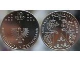 10 евро 2014 600 лет Констанцскому собору