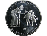 10 евро 2014 Ганзель и Греттель