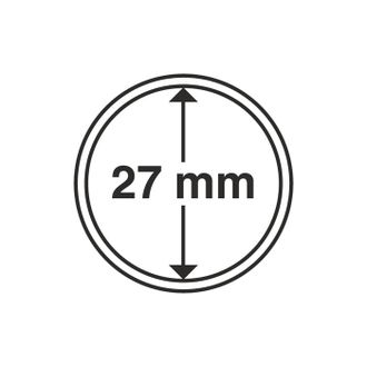 Капсулы – 27 мм. Производство Россия
